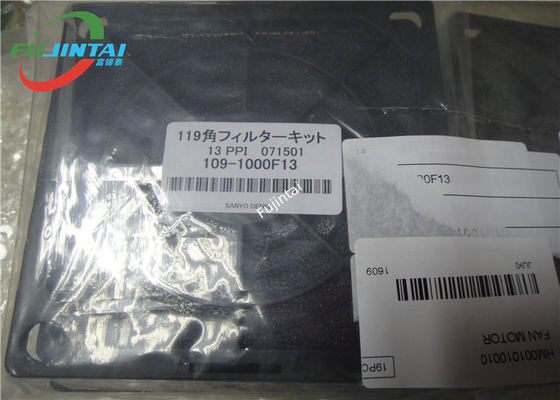 JUKI original 2050 2060 2070 2080 3010 FILTRE HM001010010 de 3020 FANS