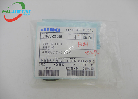 Bande de conveyeur de pièces de rechange de JUKI FX-1 FX-2 SMT C L167E521000